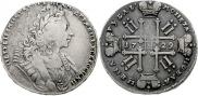 1 rouble 1729 year