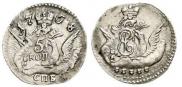 5 kopecks 1758 year