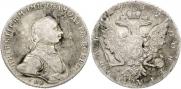 1 rouble 1762 year