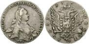 1 rouble 1765 year