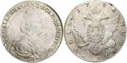 1 rouble 1783 year