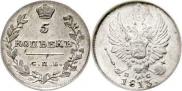 5 копеек 1813 года