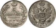 5 kopecks 1814 year