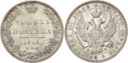 Poltina 1845 year