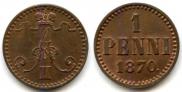 1 пенни 1870 года
