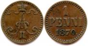 1 пенни 1870 года