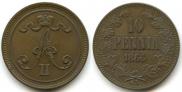 10 пенни 1866 года