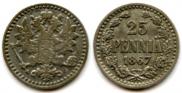 25 pennia 1867 year