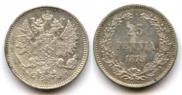 25 pennia 1875 year