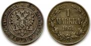1 markka 1864 year