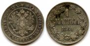 1 markka 1864 year