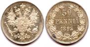 50 pennia 1893 year