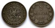 2 markkaa 1905 year