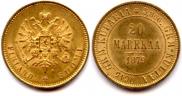 20 марок 1879 года