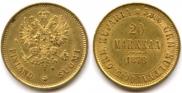 20 марок 1878 года