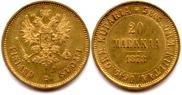 20 марок 1878 года