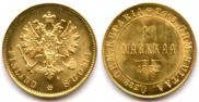 10 markkaa 1882 year