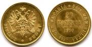 20 markkaa 1910 year