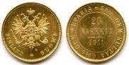 20 markkaa 1911 year