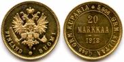 20 markkaa 1912 year