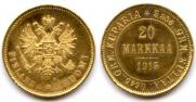 20 марок 1913 года