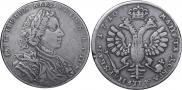 1 rouble 1710 year