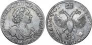 1 rouble 1719 year
