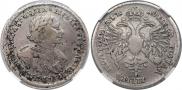Poltina 1720 year