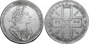 1 rouble 1724 year