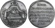 Token Coin 1725 year