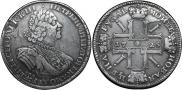 1 рубль 1725 года