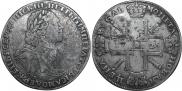 1 rouble 1725 year