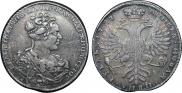 1 рубль 1727 года