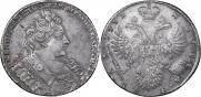 1 рубль 1732 года