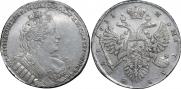 1 рубль 1733 года