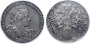 1 рубль 1733 года