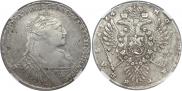 1 rouble 1734 year
