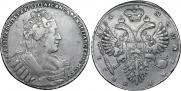 1 rouble 1734 year
