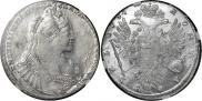 1 rouble 1734 year