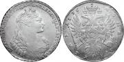 1 rouble 1736 year