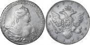 1 rouble 1737 year