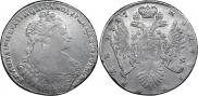 1 rouble 1737 year