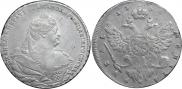 1 rouble 1738 year