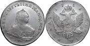 1 рубль 1751 года
