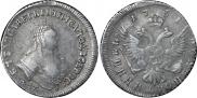 Polupoltinnik 1751 year