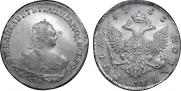 1 rouble 1753 year