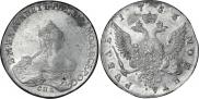1 rouble 1756 year