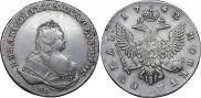 1 рубль 1742 года