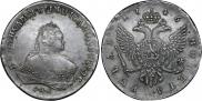 1 rouble 1746 year