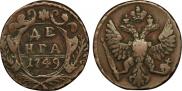 Denga 1749 year